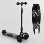 Самокат Best Scooter Maxi чорний (11-505)