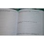 Артем Степанов: 642 идеи, о чем написать. Тетрадь начинающего писателя