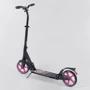 Самокат алюминиевый Best Scooter с PU колесами, 2 аммортизаторами Black/Pink (92085): Тип тормоза ножной