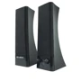 Акустическая система SVEN 235 Black