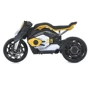 Дитячий електромотоцикл 3 колісний Bambi Racer жовтий (M 4827EL-6): Вид мотоцикл