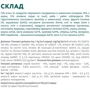 Влажный корм для собак Optimeal с лососем и голубикой в соусе 12х100 г (4820215369725): Порода Все породы