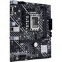 Asus Prime H610M-E-CSM: Оперативна пам'ять 2xDDR4 3200 МГц, до 64 ГБ