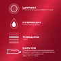 Презервативы латексные со смазкой Durex №3 Elite тонкие