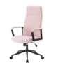 Крісло АКЛАС Авіс TILT Рожевий (Light pink fabric) (00127046): Тип для персонала