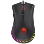 Мышь Marvo G985 Electro Luminous RGB Gaming Mouse