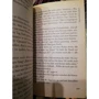 Erich Maria Remarque: Der Funke Leben: Количество страниц 576