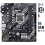 ASUS PRIME H410M-A: Оперативна пам'ять 2xDDR4 2933 МГц, до 64 ГБ