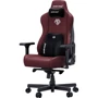 Игровое кресло Anda Seat Kaiser 3E XL Maroon PVC (AD23YC-XL-09-A-PV/C-A01)