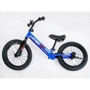 Беговел Corso Lambo 14" (L-0935): Возраст от 3 лет