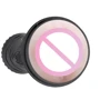 Мастурбатор LYBAILE Pussy Vibration Masturbator Cup
