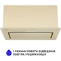 Вытяжка Minola HBI 6873 IV GLASS 1200 LED Line: Тип воздухоочистителя Рециркуляция, Отвод