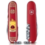 Мультитул Victorinox Huntsman Year of the Pig 91мм/15функ/красный (Lim.Ed. 8888шт) (1.3714.E8): Количество функций 15