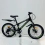 Дитячий спортивний велосипед Corso CRANK 20" дюймів (CR-20440) фото 9