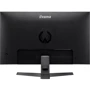 Монитор Iiyama G2440HSU-B1: Частота обновления экрана, Гц 75