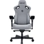 Кресло игровое Anda Seat Kaiser 3 Pro Size XL Grey Fabric (AD12YDC-XL-01-G-PV/F-G02) фото 7