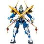 Конструктор LEGO Ninjago Робот-титан Джея (71785): Количество деталей, шт. 794