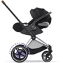 Шасі Cybex ePriam & каркас Chrome Brown з електродвигуном та акумулятором фото 3