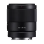 Объектив для фотоаппарата Sony SEL35F18F 35mm f/1.8 FE UA: Тип объектива Портретный