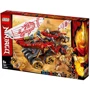 Конструктор LEGO Ninjago Райський куточок (70677)