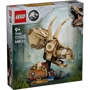 Конструктор LEGO Jurassic World Окаменелости динозавров: череп трицератопса 468 деталей (76969)