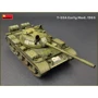 Збірна модель MiniArt Радянський середній танк Т-55А зразка 1965 р ранній (MA37057) фото 11
