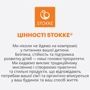 Стульчик Stokke Tripp Trapp Whitewash (100105)