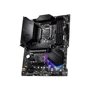 MSI MPG Z490 GAMING PLUS