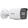 IP-камера відеоспостереження Hikvision ColorVu Smart Hybrid Light DS-2CD1047G2H-LIUF (4 MP/4 mm): Тип корпуса Цилиндрическая (Уличная)