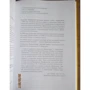 Володимир Бітюцький: Формула вартості. Оцінка вартості компаній: Виробник Олімп-Бізнес