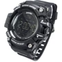 Наручний годинник Skmei 1227 Bluetooth Black: Тип чоловічі