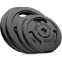 Скамья для жима и пресса Hop-Sport STRONG Набор 67 кг со скамейкой HS-1035: Габариты, см 152х52.5х75