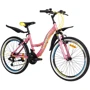 Premier Luna 24 V-brake 15" Pink алюминий (SP0004926)