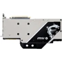 Видеокарта MSI GeForce RTX 2080 Sea Hawk EK X 8GB: Интерфейс PCI Express 3.0 x16