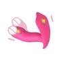 Вибратор Dorcel Secret Clit