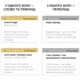 Marketing English Vocabulary. 105 Cards. Картки для вивчення англійської: Количество страниц 105