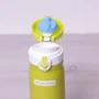 Термос Kamille 2005 (360 мл): Тип термос
