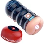 Мастурбатор PRETTY LOVE - VACUUM CUP MASTURBATOR ANUS, BM-00900T58-1