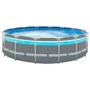 Бассейн Intex каркасный 427-107 см (26722) (12706 л, фильтр-насос, лестница, подстилка, тент) фото 1