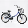Велосипед Corso Advance 24" складаний синій (AD-24003): Діаметр коліс, дюймів 24