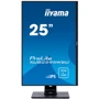 Монитор iiyama XUB2595WSU-B1: Разрешение Wide UXGA (1920x1200)