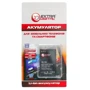 Аккумулятор ExtraDigital 900mAh Nokia BL-5U: Совместимость с брендом Nokia