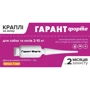 Капли от блох и клещей Unicum Гарант Форте для собак и котов 2-10 кг 1 мл 20 шт. (GF039): Тип Капли