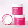Skin79 Ceranolin Cream Увлажняющий крем для лица 75 ml: Назначение Увлажнение