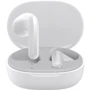 Навушники Xiaomi Redmi Buds 4 Lite White (BHR6919GL/BHR7217GL)