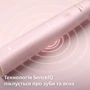 Зубная щетка Philips Sonicare 9900 Prestige SenseIQ HX9992/31