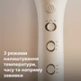 Автоматическая плойка PHILIPS BHB887/00: Мощность, Вт 110