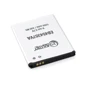 Аккумулятор ExtraDigital 1250mAh (BMS6319) for Samsung S5360 Galaxy Y фото 4