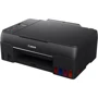 МФУ Canon PIXMA G640 (4620C009) UA: Класс устройства персональный