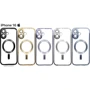 Чехол для iPhone BeCover Chrome Case with MagSafe Silver for iPhone 16 (712073): Цвет серебристый